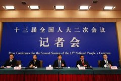 实录 | 全国人大环资委副主任委员窦树华:今年监督工作的重中之重是开展水污