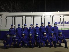 坚守生产一线,勇担防疫职责