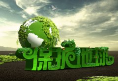 环境污染防治第三方治理是大势所趋?