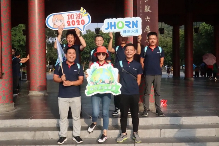 团建|心之所向,并肩同行